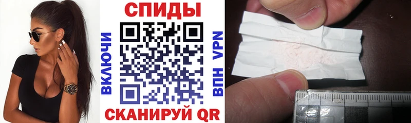 Купить где Терек АМФ Розовый