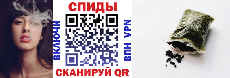 Бутират GHB  Купить закладки  Терек 