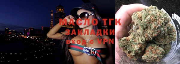 скорость Ступино