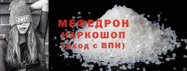 a pvp Сосновый Бор