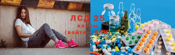 альфа пвп Струнино