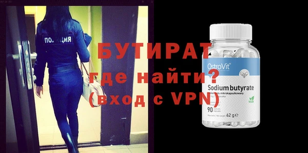a pvp Сосновый Бор