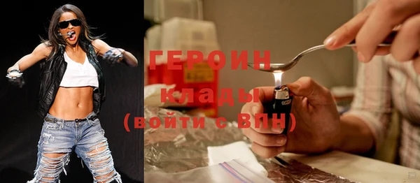 спиды Строитель