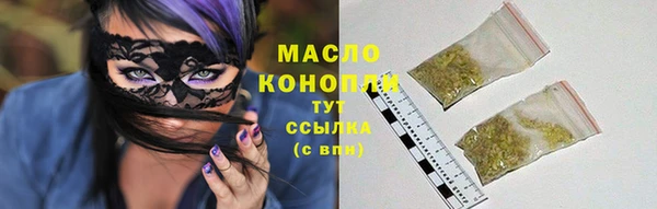 спиды Строитель