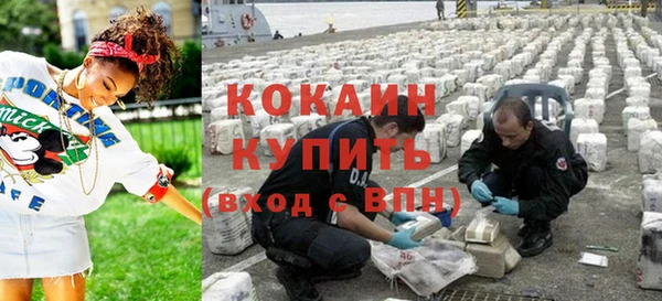 a pvp Сосновый Бор