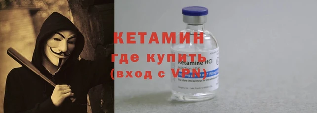 соль курить ск Сосновка