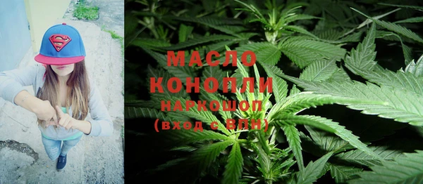 кокаин VHQ Сосновоборск
