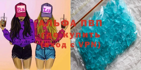 a pvp Сосновый Бор