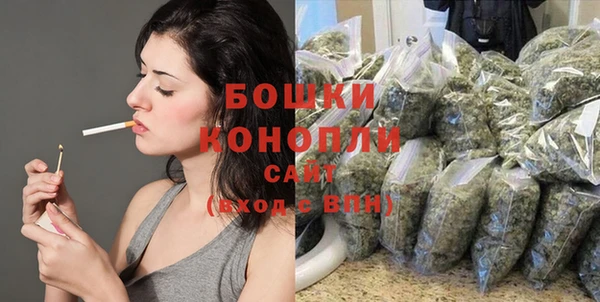 кокаин VHQ Сосновоборск