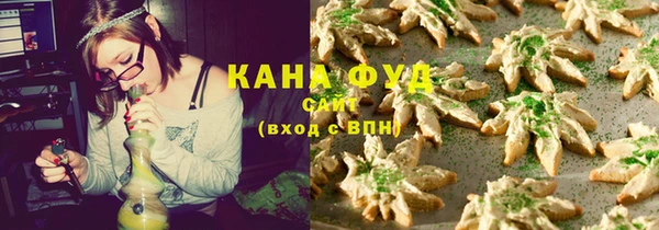 альфа пвп Струнино