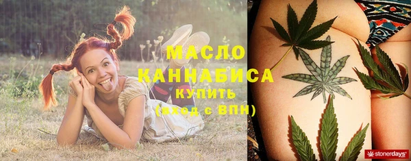 скорость Ступино