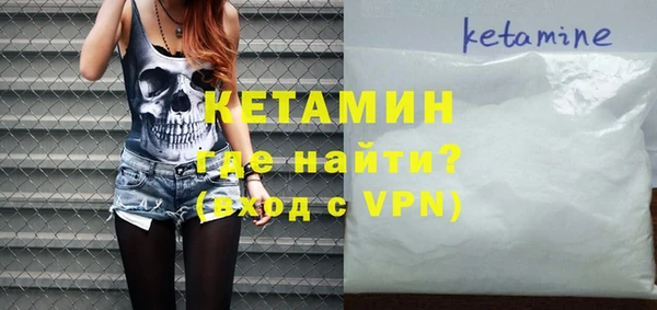 a pvp Сосновый Бор