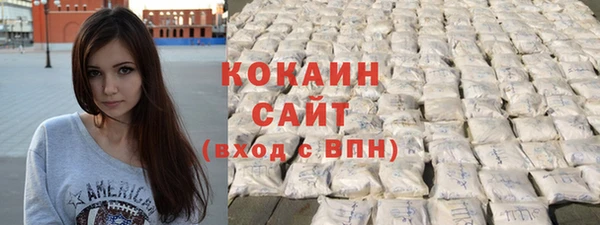 a pvp Сосновый Бор