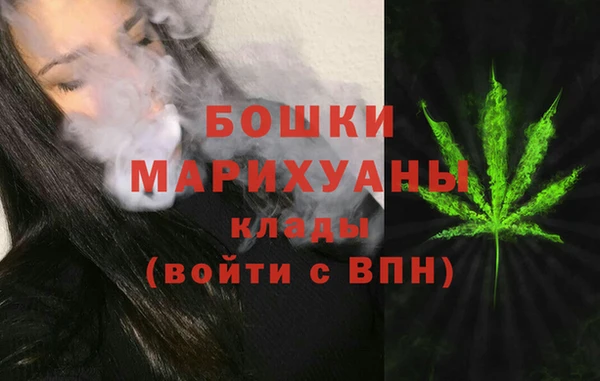 скорость Ступино