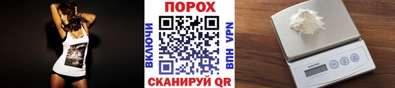 Купить закладки  Терек  Первитин винт 