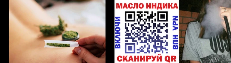 ТГК концентрат  Купить где  Терек 